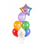 Balony 30 cm, Happy Birthday To You, mix (1 op. / 50 szt.)